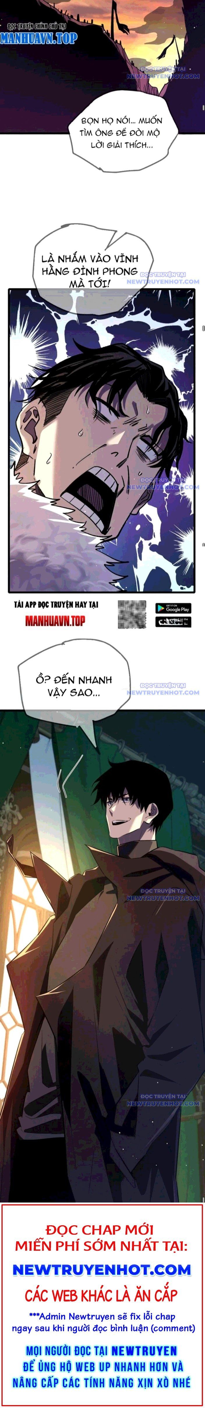 đọc truyện Toàn Dân Chuyển Chức: Bị Động Của Ta Vô Địch Chương 70 ảnh 24 tại Thiên Thai Truyện