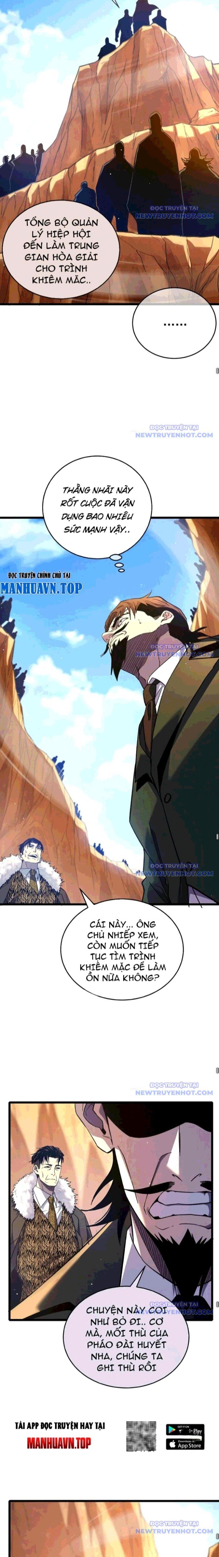 đọc truyện Toàn Dân Chuyển Chức: Bị Động Của Ta Vô Địch Chương 71 ảnh 18 tại Thiên Thai Truyện