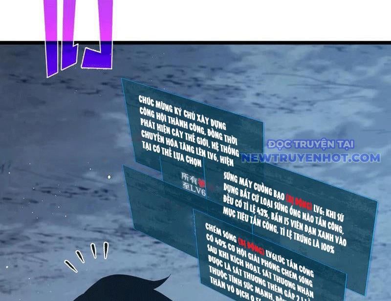 đọc truyện Toàn Dân Chuyển Chức: Bị Động Của Ta Vô Địch Chương 73 ảnh 115 tại Thiên Thai Truyện