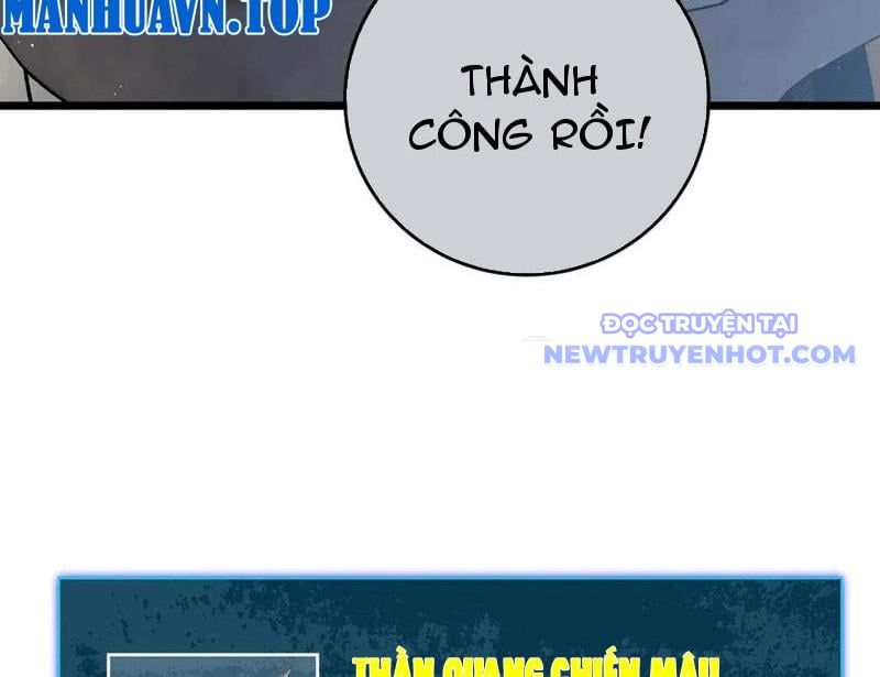 đọc truyện Toàn Dân Chuyển Chức: Bị Động Của Ta Vô Địch Chương 73 ảnh 129 tại Thiên Thai Truyện