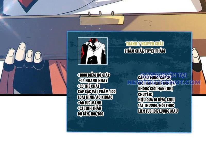 đọc truyện Toàn Dân Chuyển Chức: Bị Động Của Ta Vô Địch Chương 73 ảnh 180 tại Thiên Thai Truyện