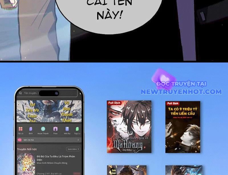 đọc truyện Toàn Dân Chuyển Chức: Bị Động Của Ta Vô Địch Chương 73 ảnh 206 tại Thiên Thai Truyện