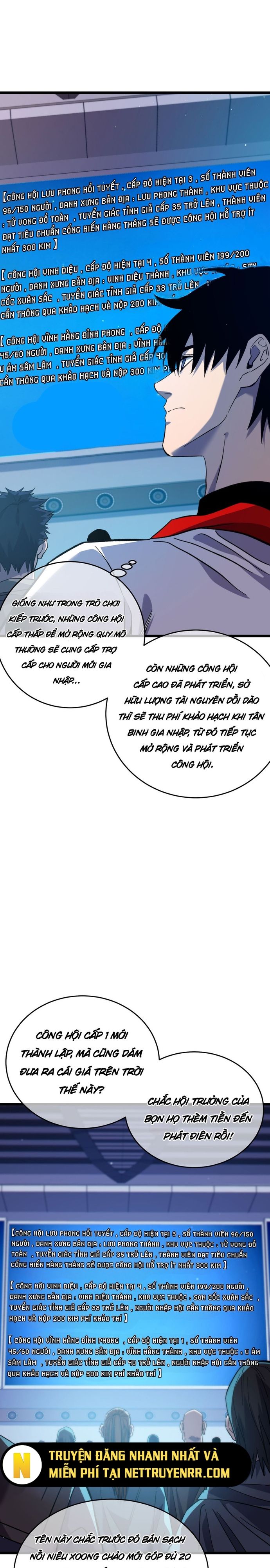 đọc truyện Toàn Dân Chuyển Chức: Bị Động Của Ta Vô Địch Chương 74 ảnh 12 tại Thiên Thai Truyện