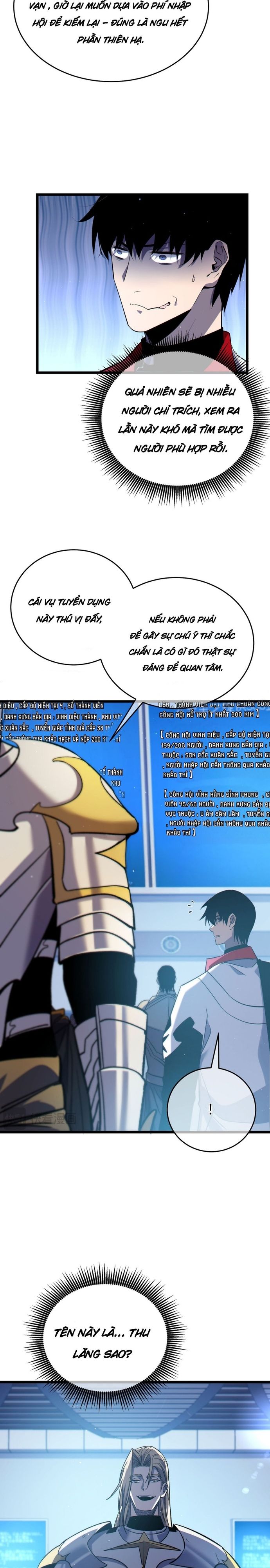 đọc truyện Toàn Dân Chuyển Chức: Bị Động Của Ta Vô Địch Chương 74 ảnh 13 tại Thiên Thai Truyện