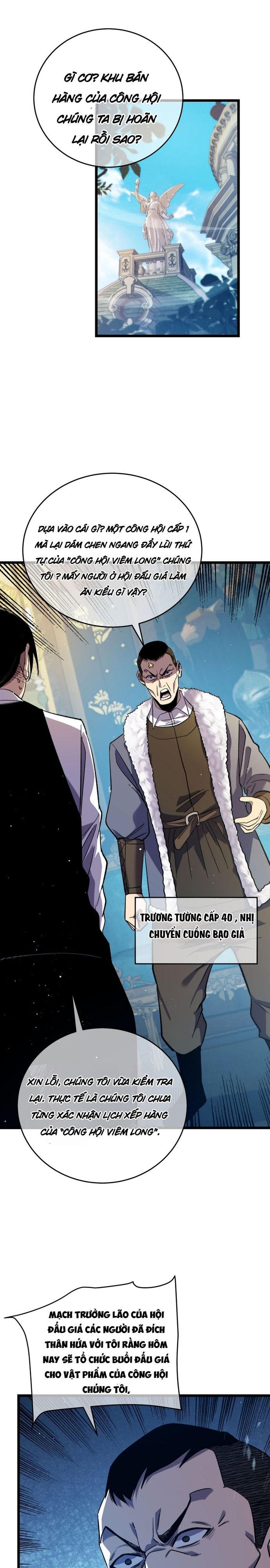 đọc truyện Toàn Dân Chuyển Chức: Bị Động Của Ta Vô Địch Chương 74 ảnh 18 tại Thiên Thai Truyện