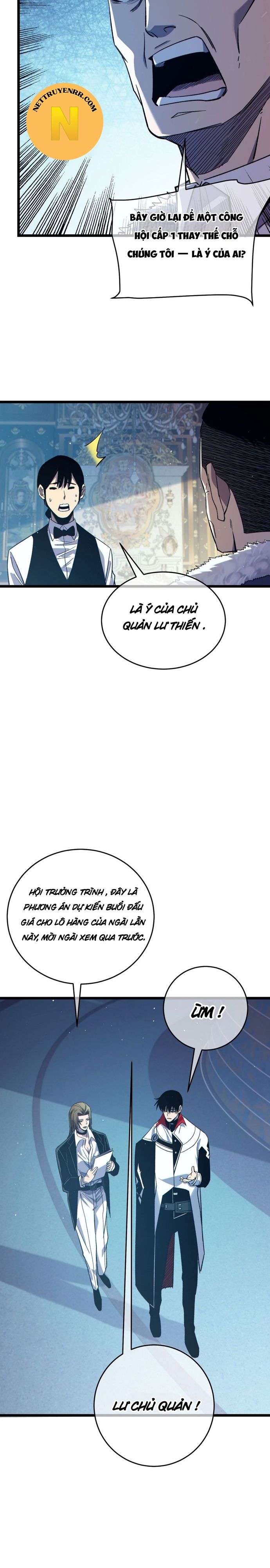 đọc truyện Toàn Dân Chuyển Chức: Bị Động Của Ta Vô Địch Chương 74 ảnh 19 tại Thiên Thai Truyện