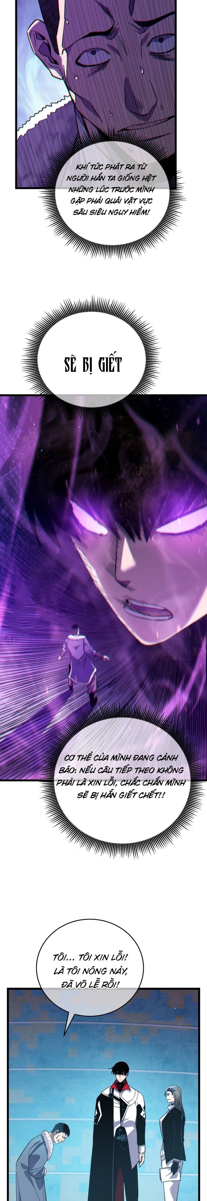 đọc truyện Toàn Dân Chuyển Chức: Bị Động Của Ta Vô Địch Chương 74 ảnh 22 tại Thiên Thai Truyện