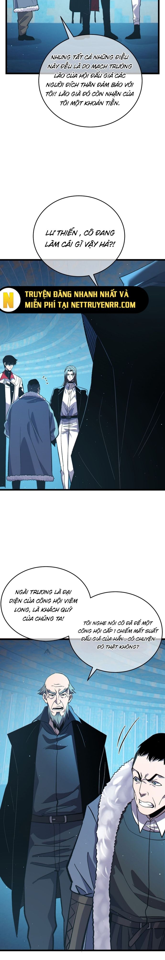 đọc truyện Toàn Dân Chuyển Chức: Bị Động Của Ta Vô Địch Chương 74 ảnh 23 tại Thiên Thai Truyện