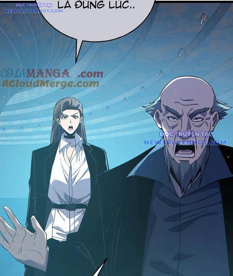 đọc truyện Toàn Dân Chuyển Chức: Bị Động Của Ta Vô Địch Chương 75 ảnh 7 tại Thiên Thai Truyện