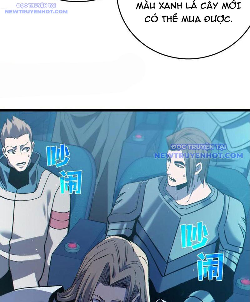 đọc truyện Toàn Dân Chuyển Chức: Bị Động Của Ta Vô Địch Chương 75 ảnh 73 tại Thiên Thai Truyện