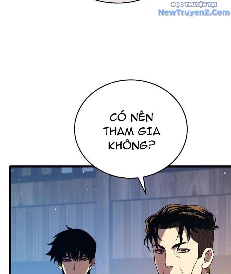 đọc truyện Toàn Dân Chuyển Chức: Bị Động Của Ta Vô Địch Chương 77 ảnh 27 tại Thiên Thai Truyện