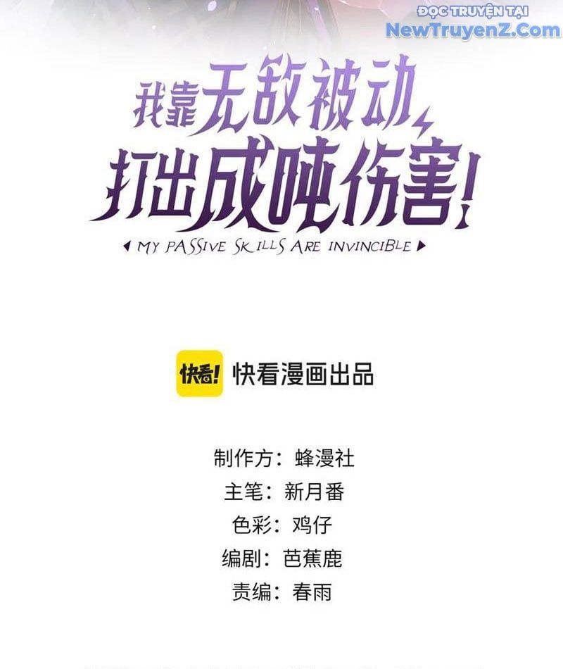 đọc truyện Toàn Dân Chuyển Chức: Bị Động Của Ta Vô Địch Chương 77 ảnh 6 tại Thiên Thai Truyện