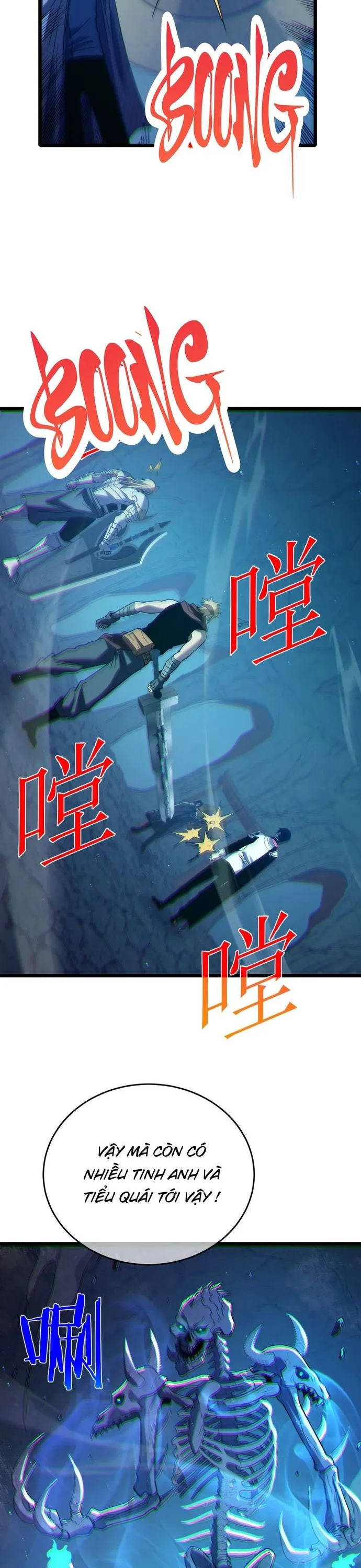 đọc truyện Toàn Dân Chuyển Chức: Bị Động Của Ta Vô Địch Chương 79 ảnh 22 tại Thiên Thai Truyện