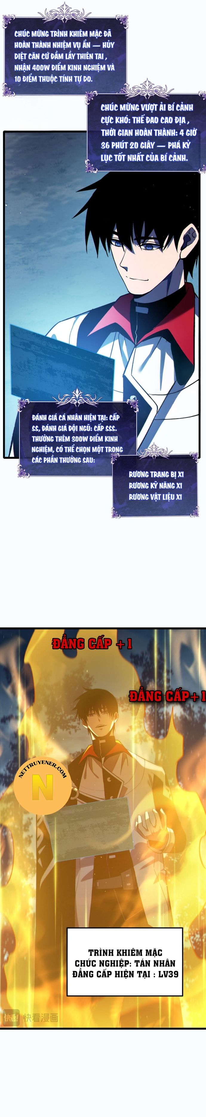 đọc truyện Toàn Dân Chuyển Chức: Bị Động Của Ta Vô Địch Chương 80 ảnh 20 tại Thiên Thai Truyện