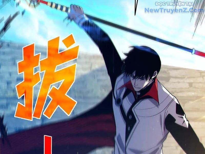 đọc truyện Toàn Dân Chuyển Chức: Bị Động Của Ta Vô Địch Chương 83 ảnh 182 tại Thiên Thai Truyện