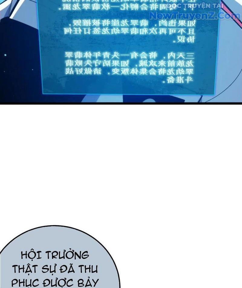 đọc truyện Toàn Dân Chuyển Chức: Bị Động Của Ta Vô Địch Chương 84 ảnh 122 tại Thiên Thai Truyện