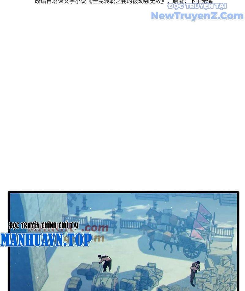 đọc truyện Toàn Dân Chuyển Chức: Bị Động Của Ta Vô Địch Chương 84 ảnh 7 tại Thiên Thai Truyện