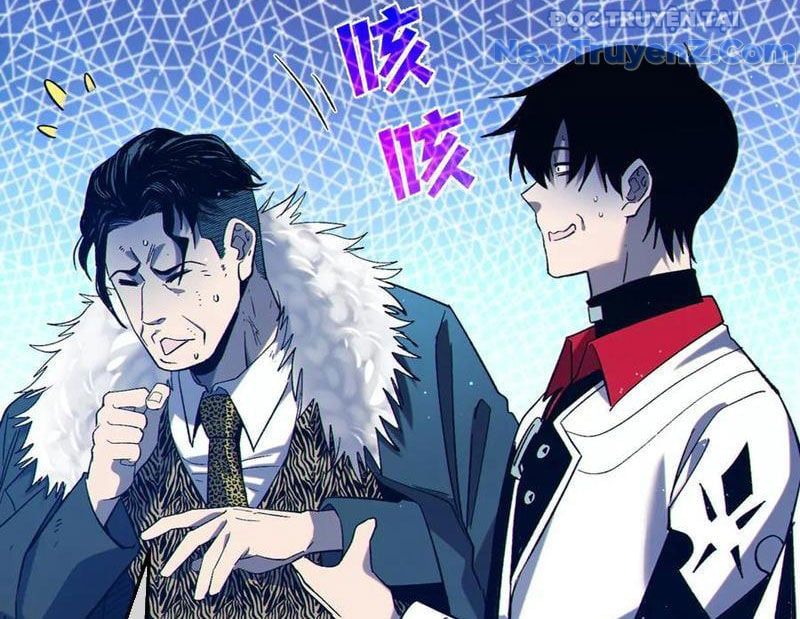 đọc truyện Toàn Dân Chuyển Chức: Bị Động Của Ta Vô Địch Chương 87 ảnh 37 tại Thiên Thai Truyện