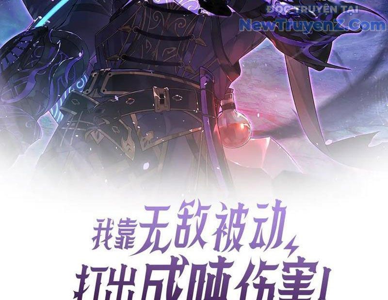 đọc truyện Toàn Dân Chuyển Chức: Bị Động Của Ta Vô Địch Chương 87 ảnh 6 tại Thiên Thai Truyện