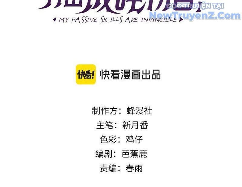 đọc truyện Toàn Dân Chuyển Chức: Bị Động Của Ta Vô Địch Chương 87 ảnh 7 tại Thiên Thai Truyện