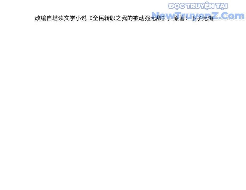 đọc truyện Toàn Dân Chuyển Chức: Bị Động Của Ta Vô Địch Chương 87 ảnh 8 tại Thiên Thai Truyện