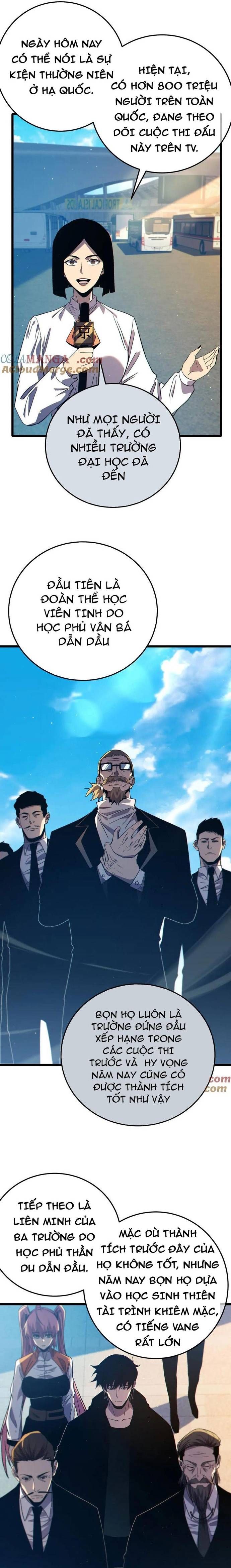 đọc truyện Toàn Dân Chuyển Chức: Bị Động Của Ta Vô Địch Chương 89 ảnh 19 tại Thiên Thai Truyện