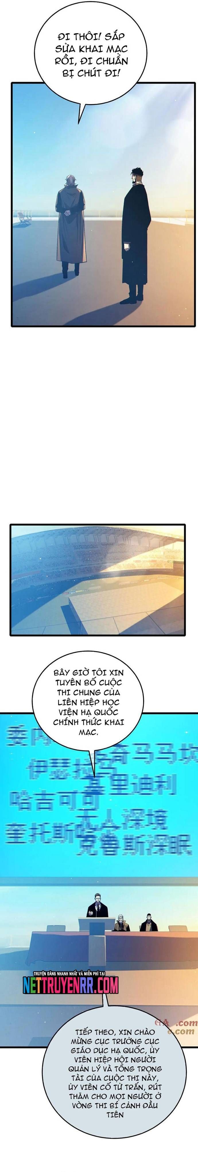 đọc truyện Toàn Dân Chuyển Chức: Bị Động Của Ta Vô Địch Chương 89 ảnh 23 tại Thiên Thai Truyện