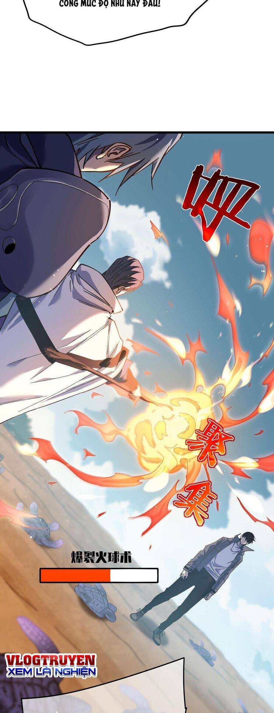 đọc truyện Toàn Dân Chuyển Chức: Bị Động Của Ta Vô Địch Chương 9 ảnh 12 tại Thiên Thai Truyện