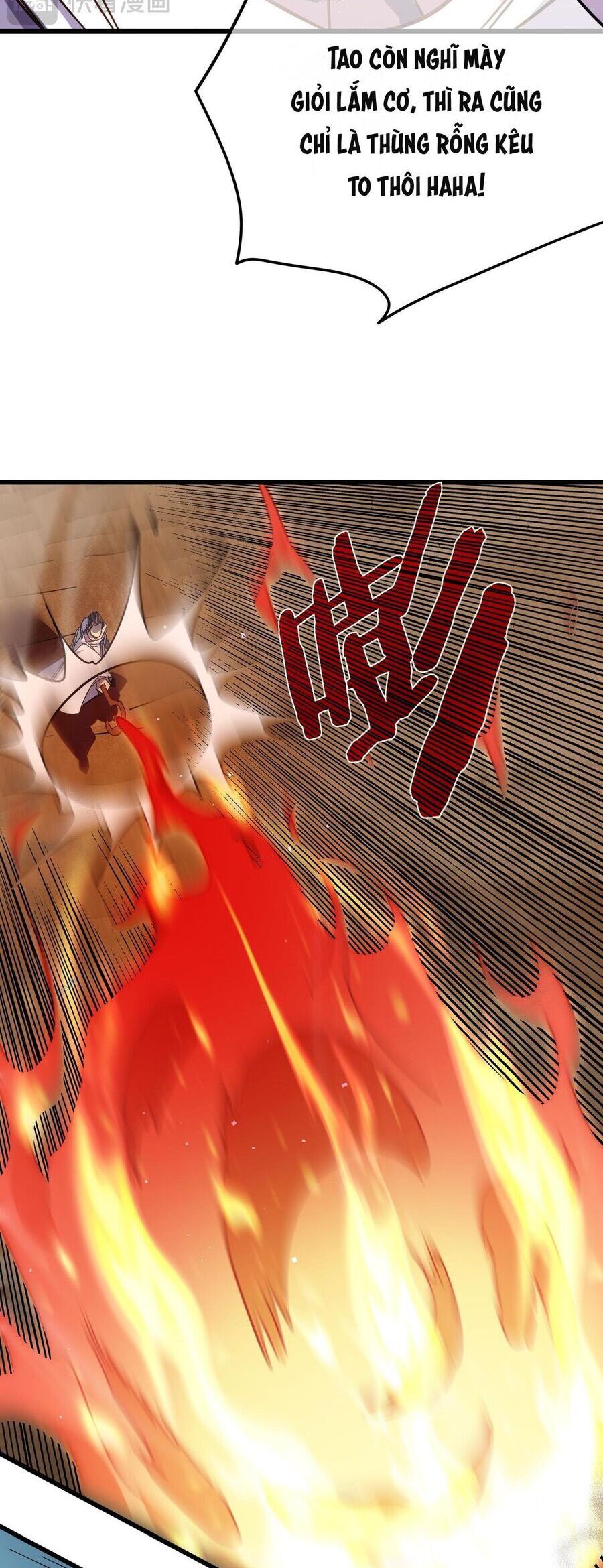 đọc truyện Toàn Dân Chuyển Chức: Bị Động Của Ta Vô Địch Chương 9 ảnh 14 tại Thiên Thai Truyện