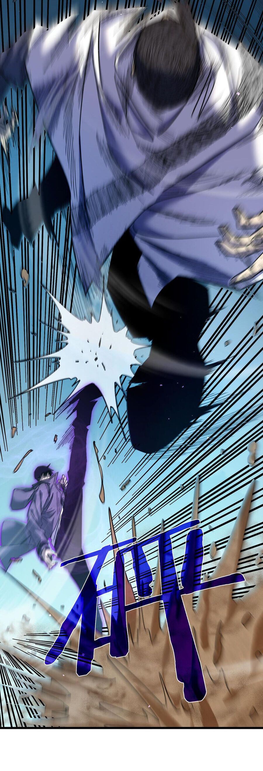 đọc truyện Toàn Dân Chuyển Chức: Bị Động Của Ta Vô Địch Chương 9 ảnh 18 tại Thiên Thai Truyện