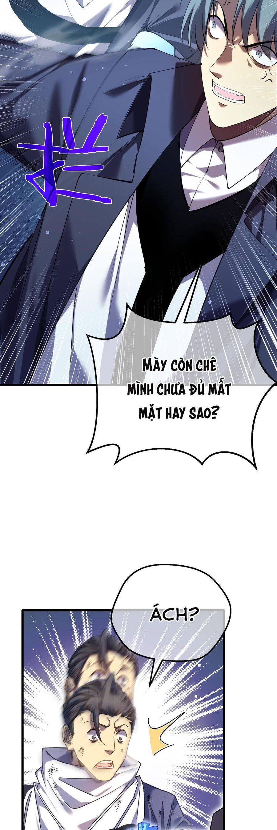 đọc truyện Toàn Dân Chuyển Chức: Bị Động Của Ta Vô Địch Chương 9 ảnh 23 tại Thiên Thai Truyện