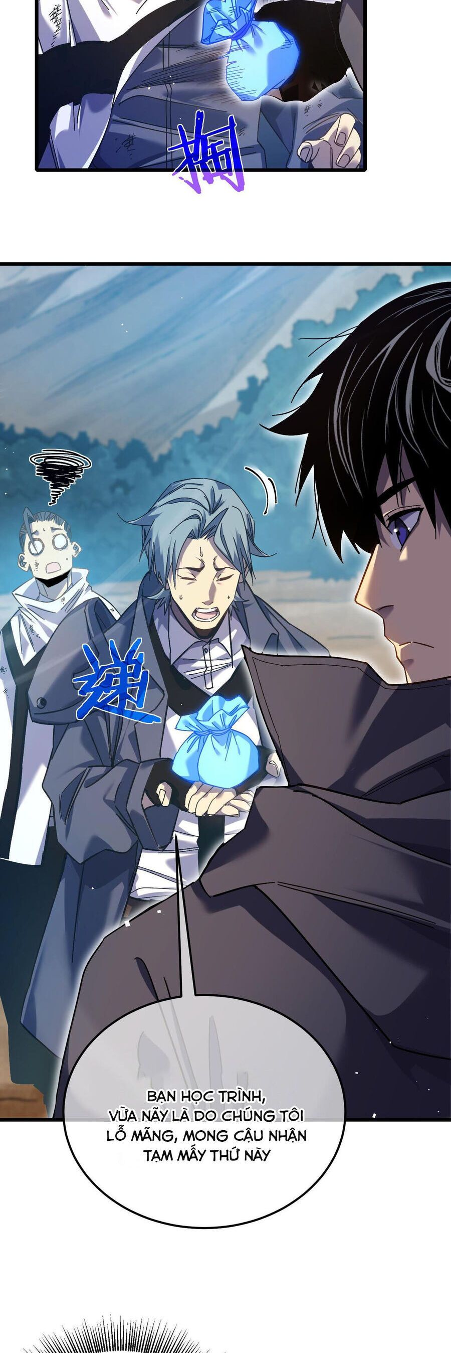 đọc truyện Toàn Dân Chuyển Chức: Bị Động Của Ta Vô Địch Chương 9 ảnh 24 tại Thiên Thai Truyện