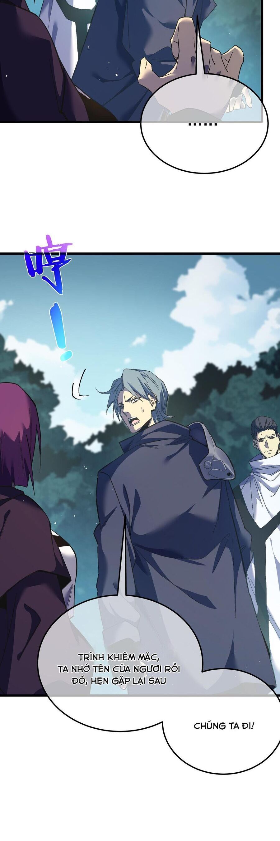 đọc truyện Toàn Dân Chuyển Chức: Bị Động Của Ta Vô Địch Chương 9 ảnh 6 tại Thiên Thai Truyện