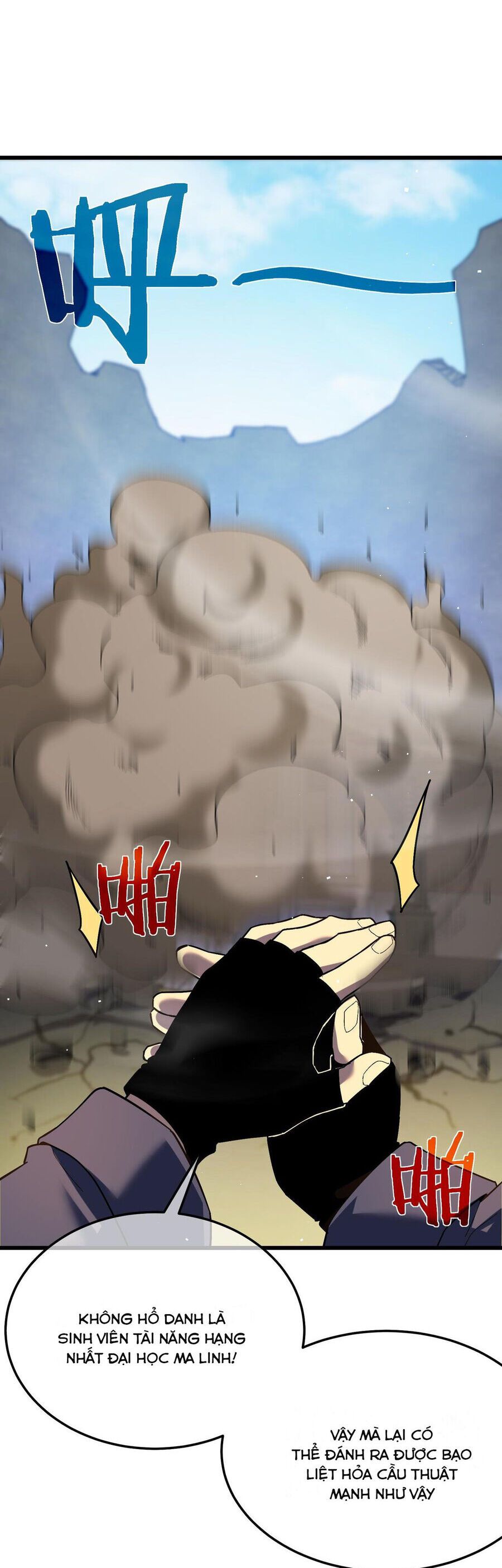 đọc truyện Toàn Dân Chuyển Chức: Bị Động Của Ta Vô Địch Chương 9 ảnh 42 tại Thiên Thai Truyện