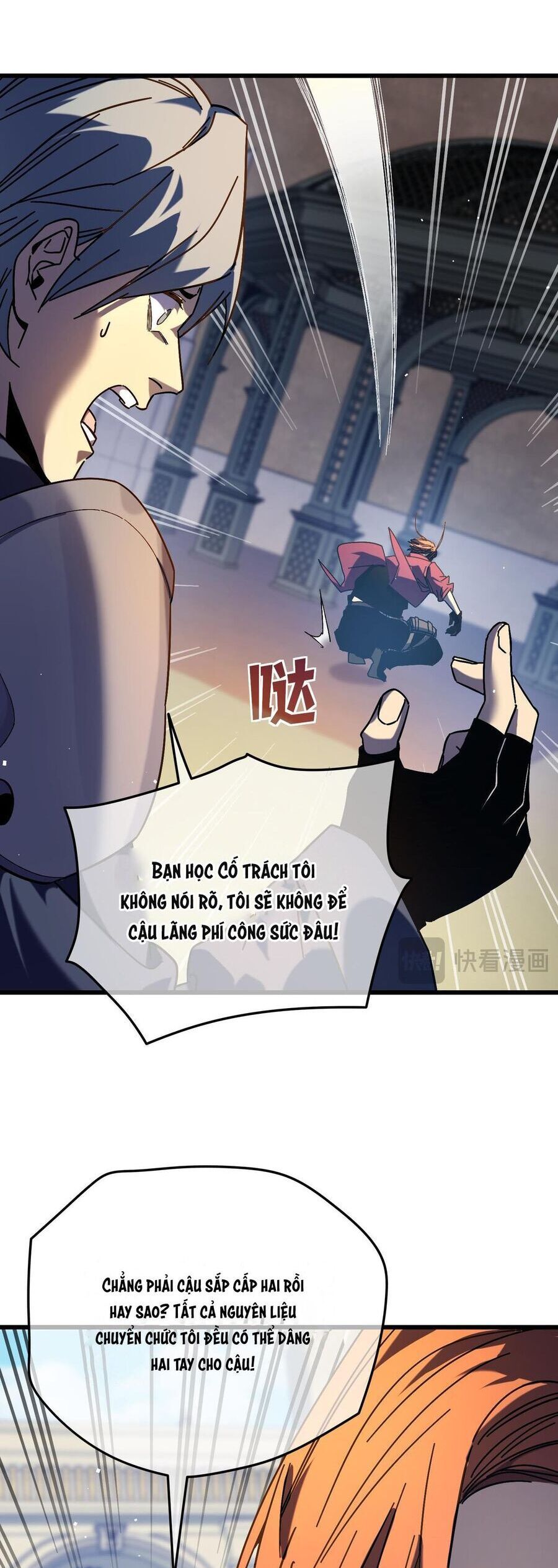 đọc truyện Toàn Dân Chuyển Chức: Bị Động Của Ta Vô Địch Chương 9 ảnh 45 tại Thiên Thai Truyện