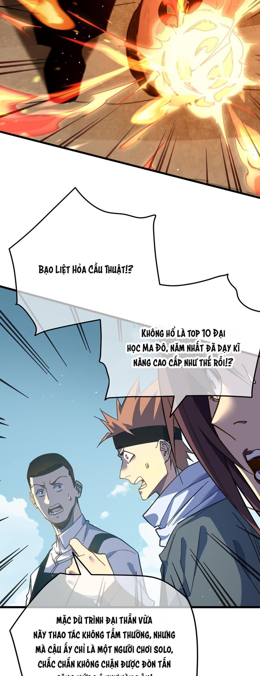 đọc truyện Toàn Dân Chuyển Chức: Bị Động Của Ta Vô Địch Chương 9 ảnh 11 tại Thiên Thai Truyện