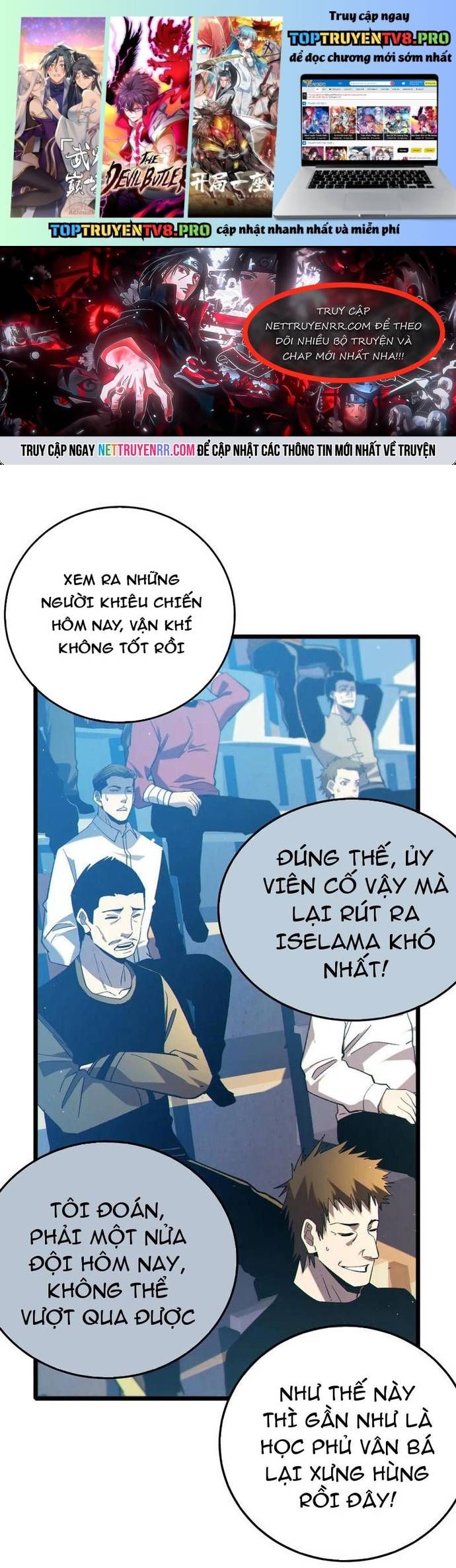 đọc truyện Toàn Dân Chuyển Chức: Bị Động Của Ta Vô Địch Chương 90 ảnh 3 tại Thiên Thai Truyện