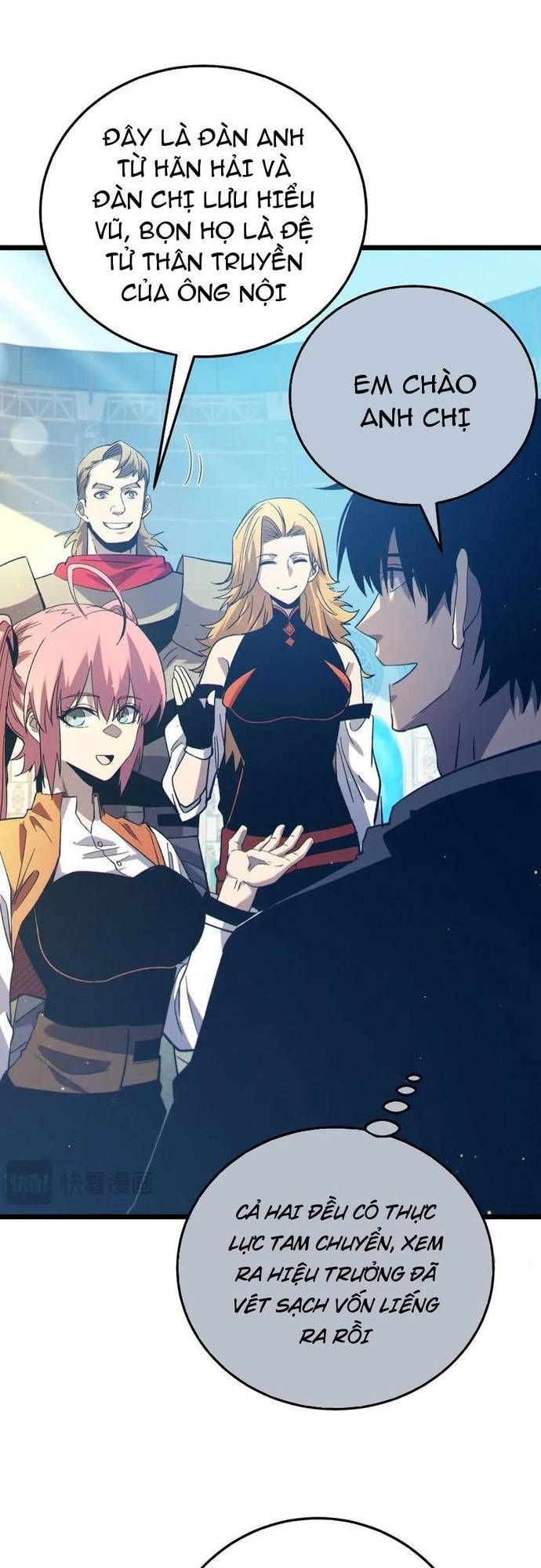 đọc truyện Toàn Dân Chuyển Chức: Bị Động Của Ta Vô Địch Chương 90 ảnh 16 tại Thiên Thai Truyện