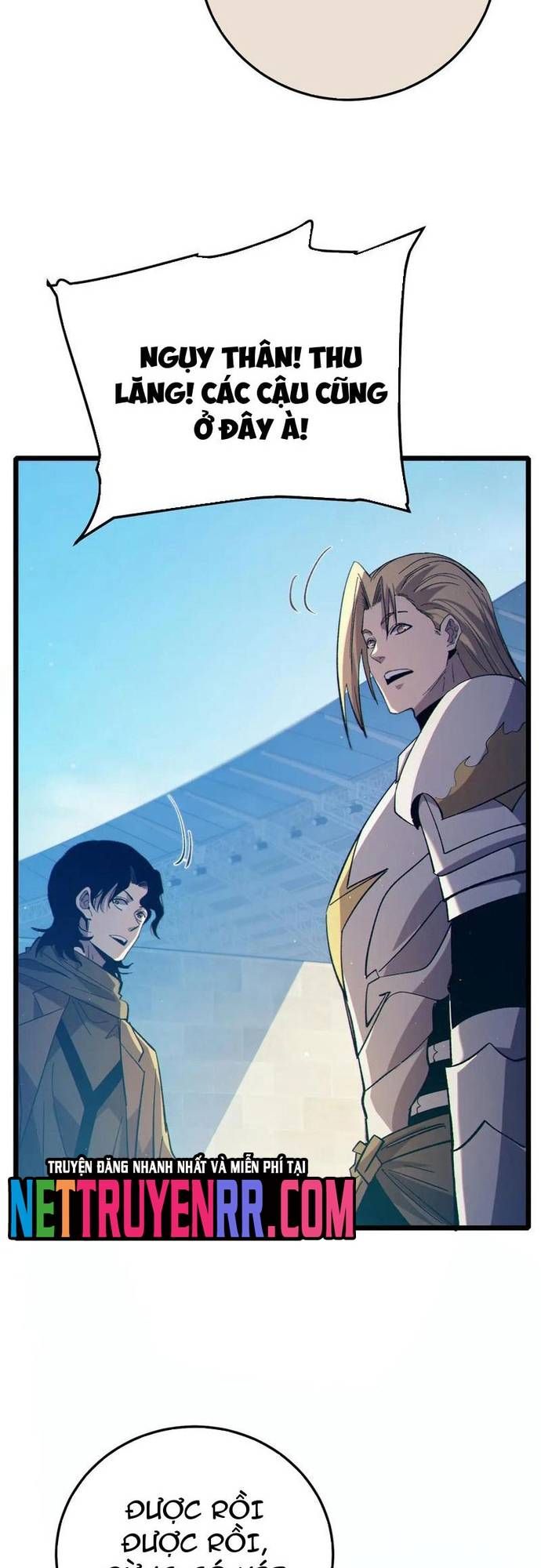 đọc truyện Toàn Dân Chuyển Chức: Bị Động Của Ta Vô Địch Chương 90 ảnh 6 tại Thiên Thai Truyện