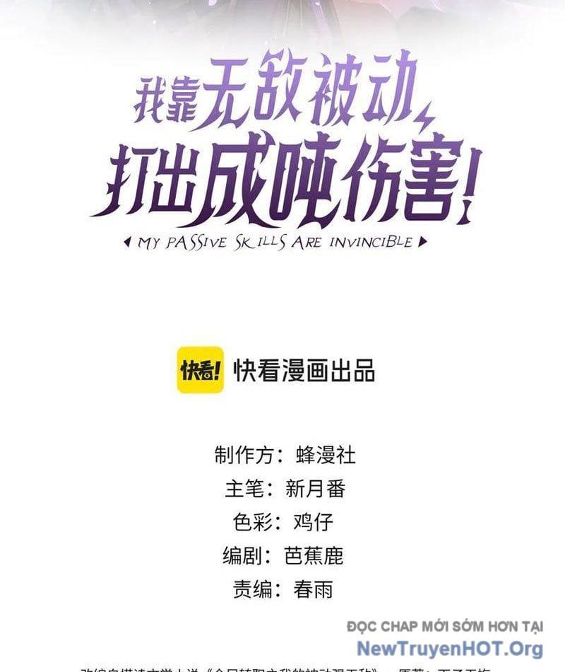 đọc truyện Toàn Dân Chuyển Chức: Bị Động Của Ta Vô Địch Chương 91 ảnh 5 tại Thiên Thai Truyện