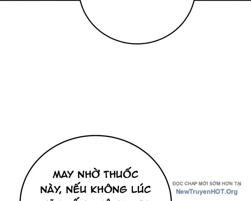 đọc truyện Toàn Dân Chuyển Chức: Bị Động Của Ta Vô Địch Chương 92 ảnh 118 tại Thiên Thai Truyện