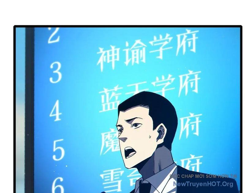 đọc truyện Toàn Dân Chuyển Chức: Bị Động Của Ta Vô Địch Chương 92 ảnh 41 tại Thiên Thai Truyện