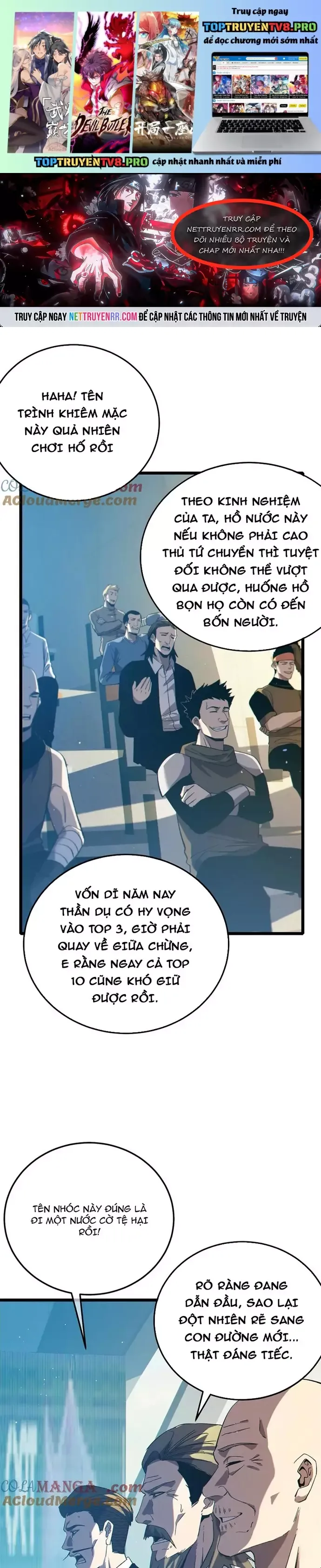 đọc truyện Toàn Dân Chuyển Chức: Bị Động Của Ta Vô Địch Chương 93 ảnh 3 tại Thiên Thai Truyện