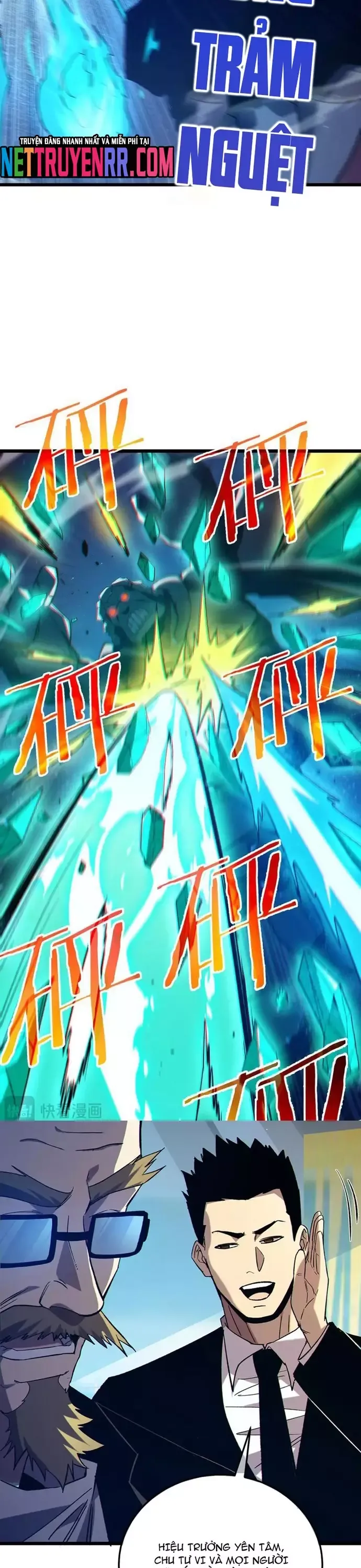 đọc truyện Toàn Dân Chuyển Chức: Bị Động Của Ta Vô Địch Chương 93 ảnh 31 tại Thiên Thai Truyện