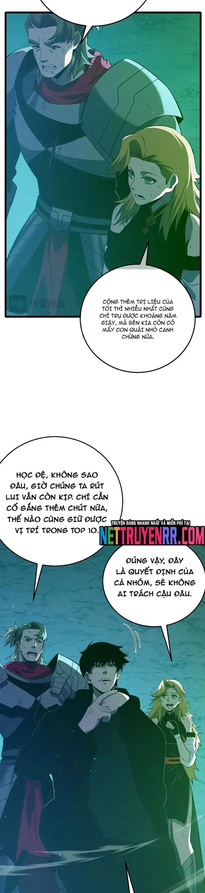 đọc truyện Toàn Dân Chuyển Chức: Bị Động Của Ta Vô Địch Chương 93 ảnh 5 tại Thiên Thai Truyện