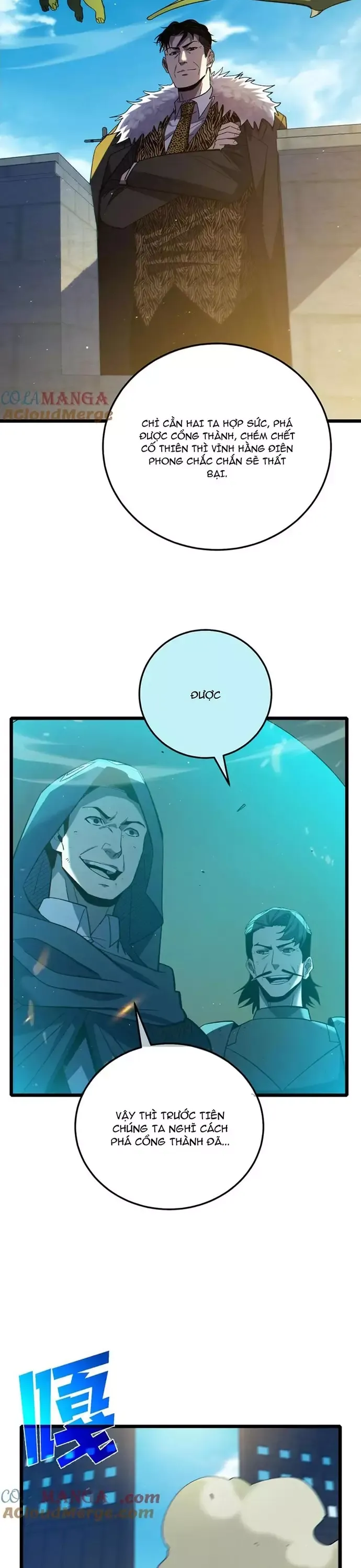 đọc truyện Toàn Dân Chuyển Chức: Bị Động Của Ta Vô Địch Chương 93 ảnh 41 tại Thiên Thai Truyện