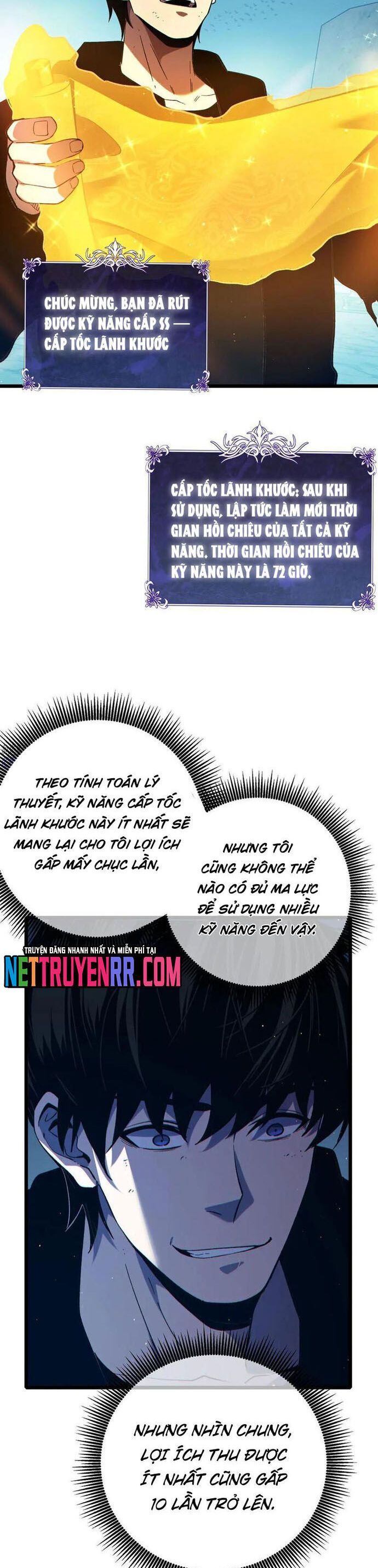 đọc truyện Toàn Dân Chuyển Chức: Bị Động Của Ta Vô Địch Chương 94.1 ảnh 14 tại Thiên Thai Truyện