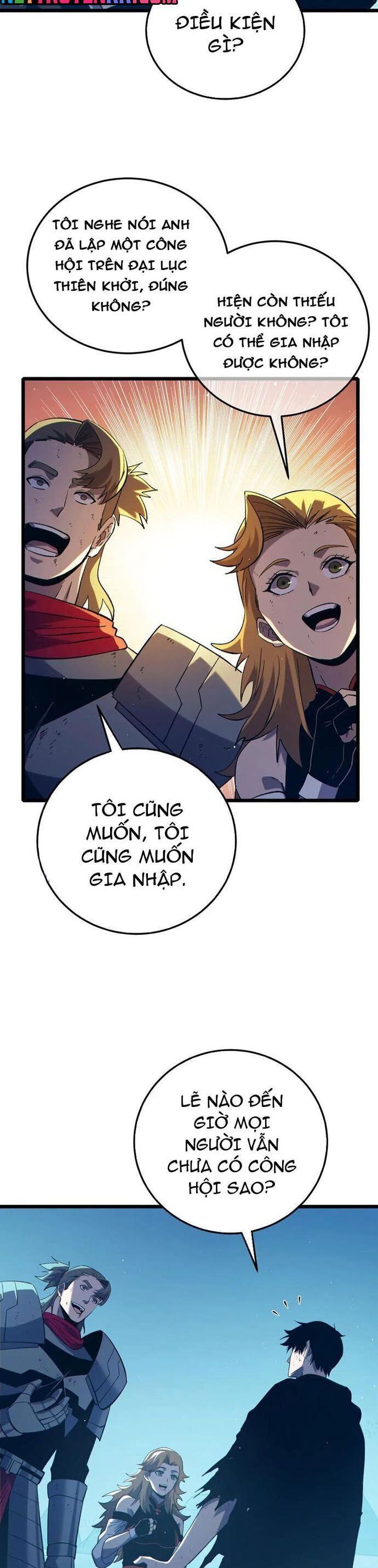 đọc truyện Toàn Dân Chuyển Chức: Bị Động Của Ta Vô Địch Chương 94.1 ảnh 19 tại Thiên Thai Truyện