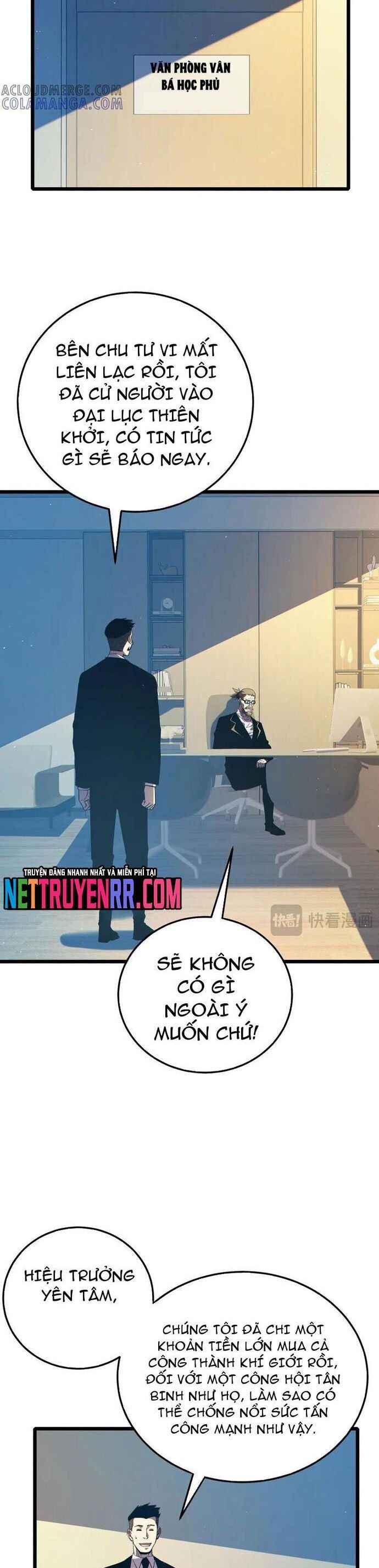 đọc truyện Toàn Dân Chuyển Chức: Bị Động Của Ta Vô Địch Chương 94.1 ảnh 21 tại Thiên Thai Truyện