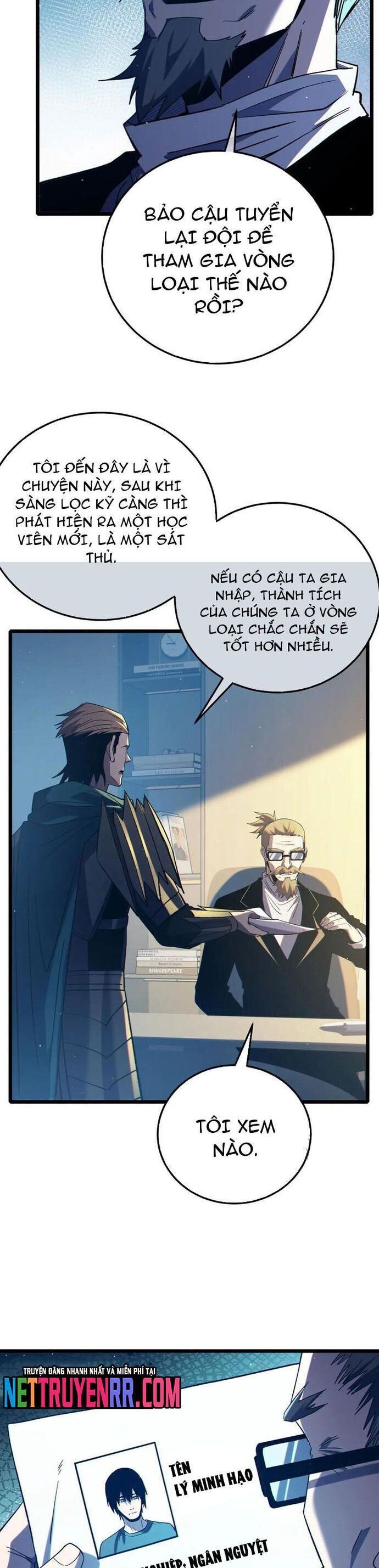 đọc truyện Toàn Dân Chuyển Chức: Bị Động Của Ta Vô Địch Chương 94.1 ảnh 24 tại Thiên Thai Truyện